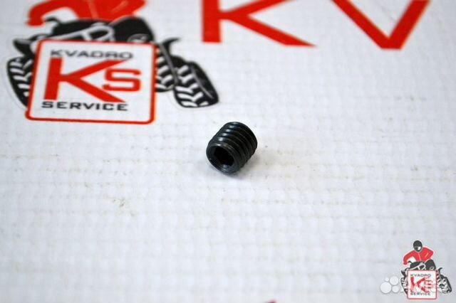 Пробка штока вилки переднего кардана BRP 206580890