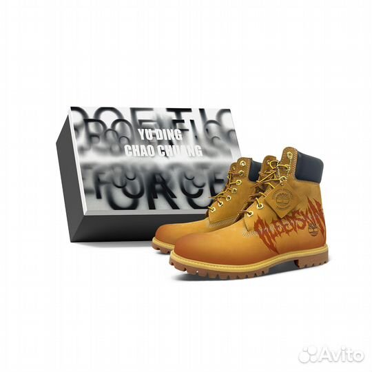 Timberland Martin Boots Men Yellow (44)