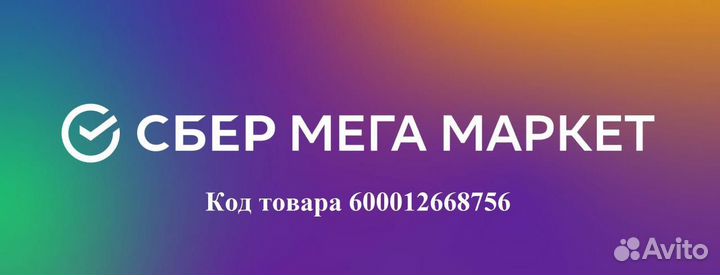 Подарочный набор чая в стеклянных баночках
