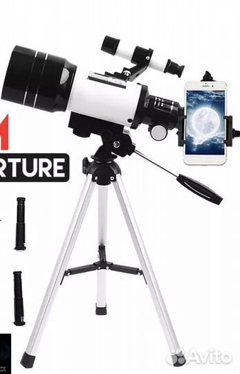Новый Телескоп астрономический полный комплект