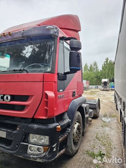 IVECO Stralis AT440S45 TX/P, 2008