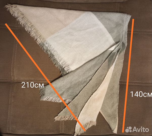 Платок в форме треугольника разноцветный, шарф