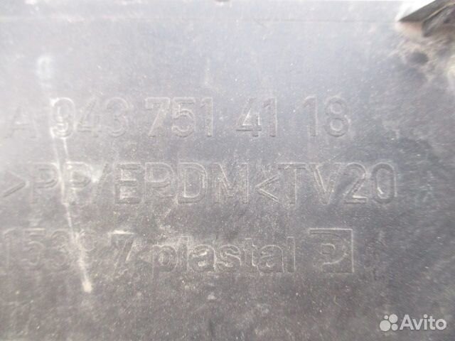 Накладка решетки радиатора Mercedes-Benz A94375141