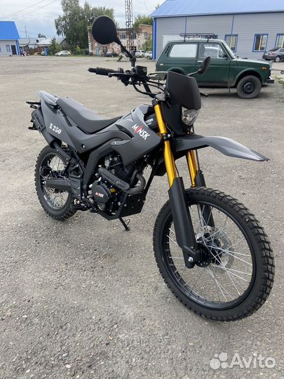 Minsk X250cc 2020год