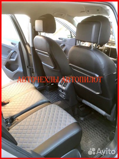 Чехлы Автопилот Volkswagen Tiguan 1 из экокожи