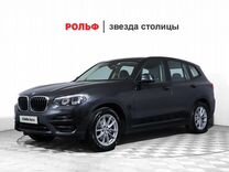 BMW X3 2.0 AT, 2018, 97 905 км, с пробегом, цена 2 899 500 руб.