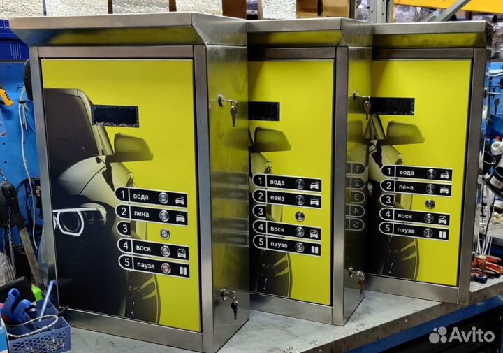 Автомойка самообслуживания MSO-17