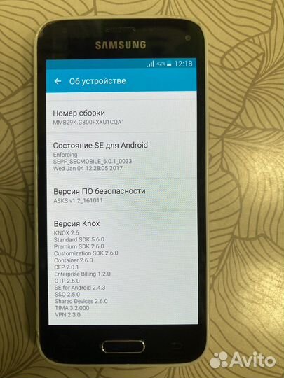 Samsung galaxy s5 mini