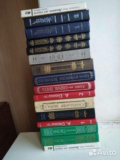 Коллекция А.Дюма 15шт