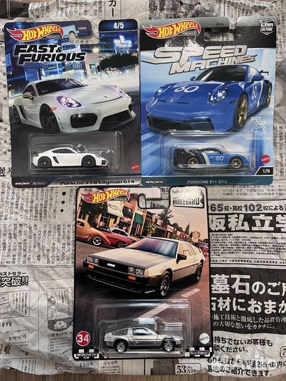 Hot wheels premium porsche team transport nissan