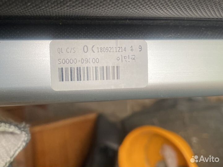 Шторка богажного отсека kia sportage 2018-2021