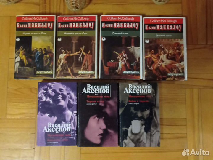 Книги разные список в описании