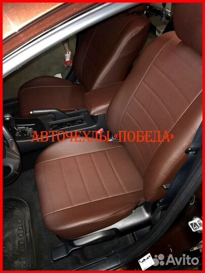 Чехлы Mazda 3 BK BL из экокожи коричневые Классика