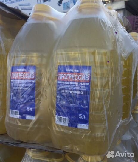 Мыло прогресс 5л