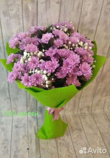 Ля-Букет/Букет хризантема кустовая/ирис, розы