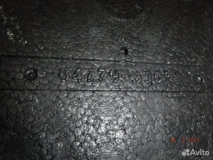 Пол багажника (фальшпол) Toyota Camry 50 2AR 2013