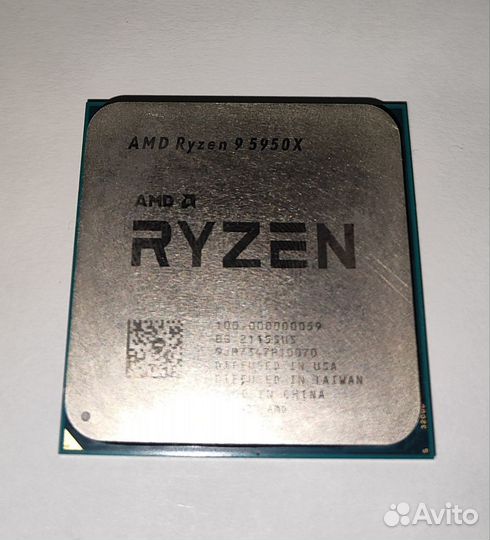 Amd ryzen 9 5950x