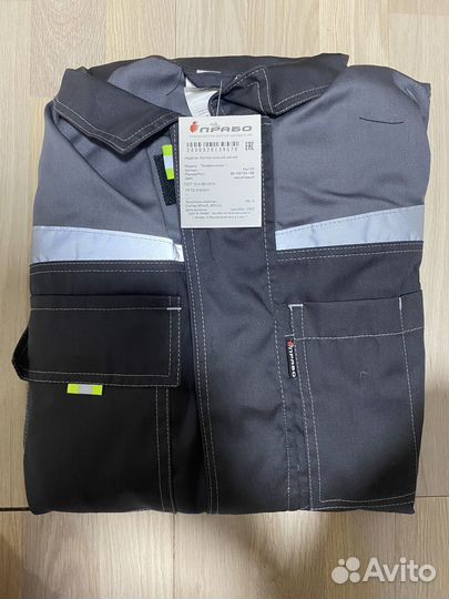 Спецодежда