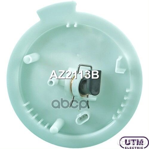 Датчик уровня топлива AZ2113B Utm