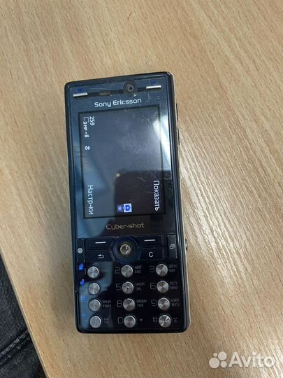 Sony ericsson k810i