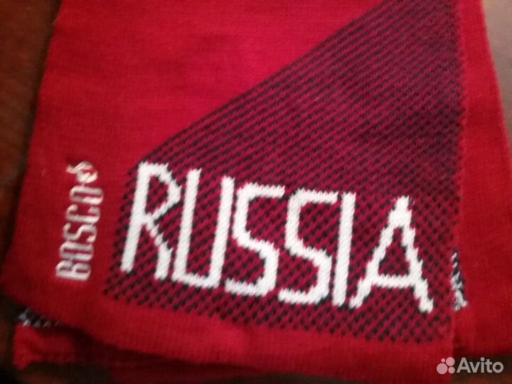 Комплект Bosco,новый