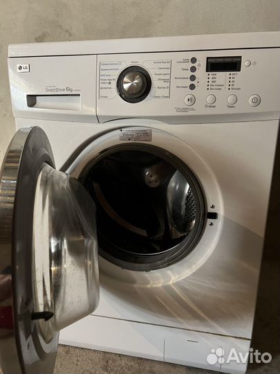 Стиральная машина бу