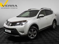 Toyota RAV4 2.5 AT, 2014, 159 556 км, с пробегом, цена 2 450 000 руб.