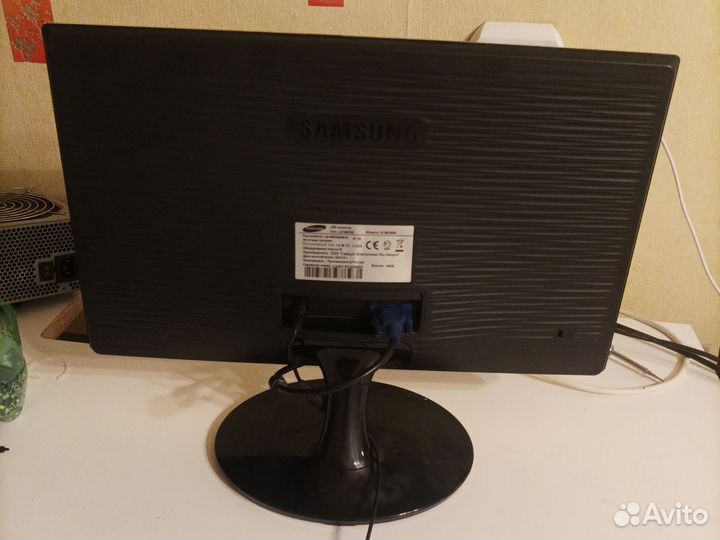 Монитор широкоформатный Samsung syncmaster S19B300