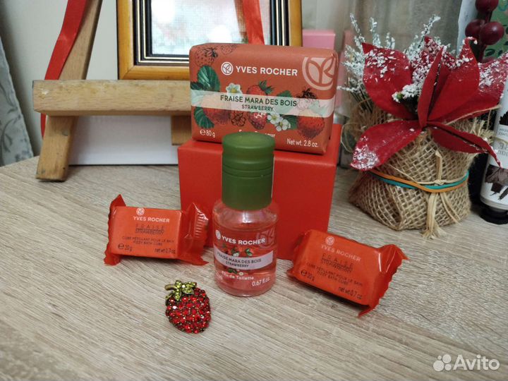 Подарочный наборчик