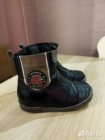 Сапожки детские