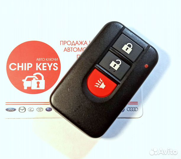 Ключ зажигания Инфинити / Infiniti FX35 /45