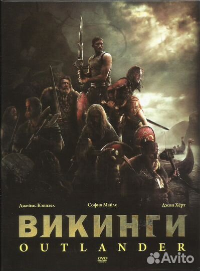 Продам или запишу для вас DVD-диски. Запишу на дис