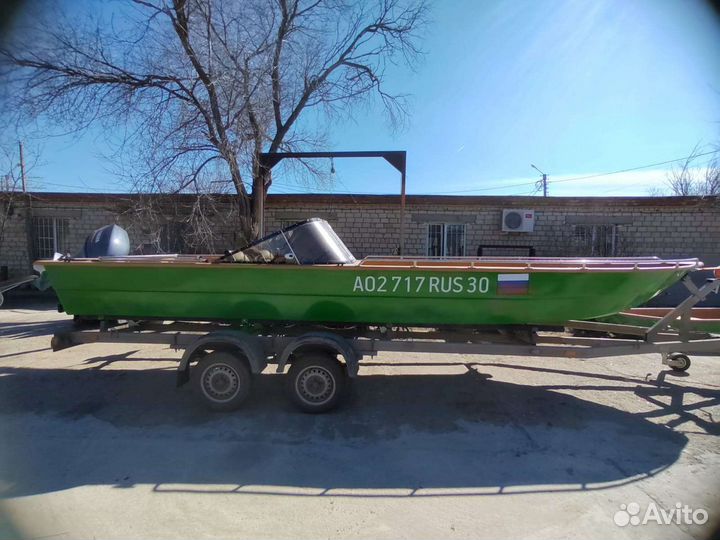 Астраханка 700У