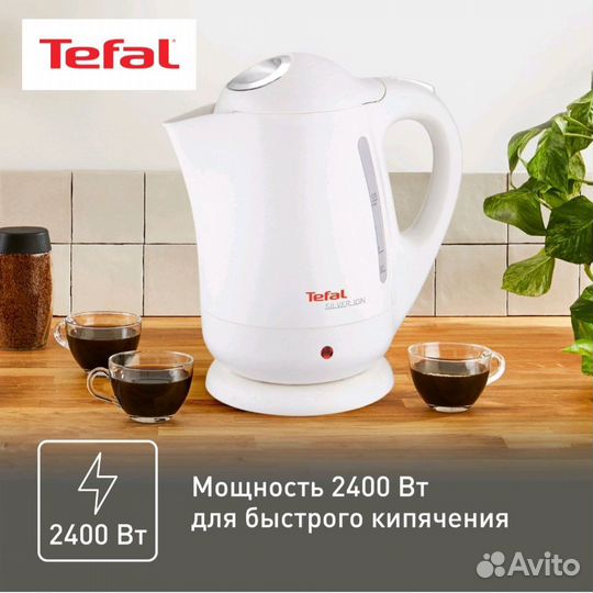 Электрический чайник Tefal Silver Ion BF925132