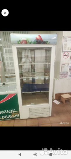 Холодик витринный бу