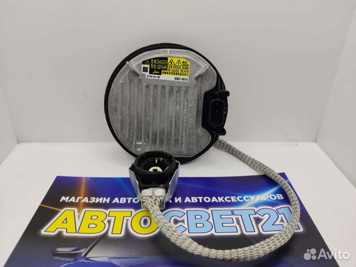 Штатный блок розжига ксенона Koito/Denso D4