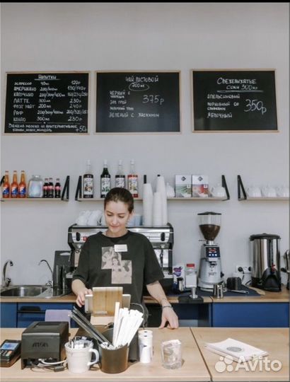 Бариста кассир