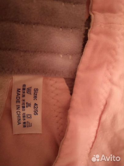 Бюстгальтер для кормления