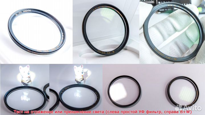 UV CPL фильтры B+W, Carl Zeiss, hoya