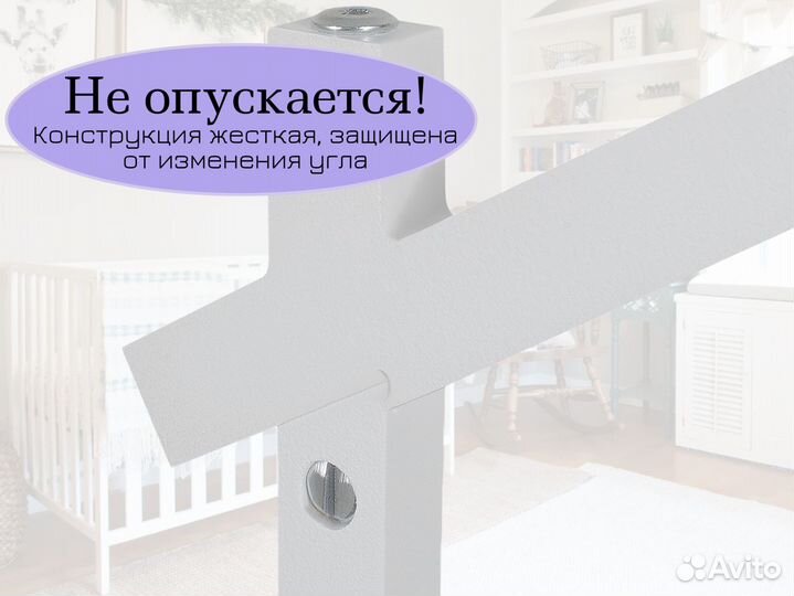 Кронштейн для мобиля из дерева