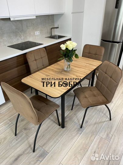 Стол и 4 стула