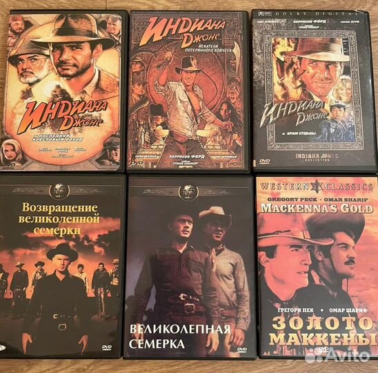 Продам DVD диски