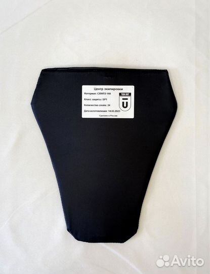 Баллистика в защиту паха Титан Ars Arma