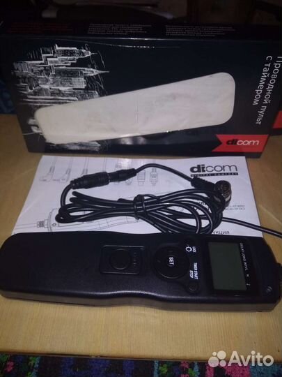 Пульт дистанционный для фотоаппарата Nikon