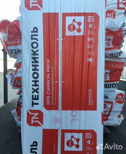 Технониколь XPS Carbon prof 1180*580*50мм L