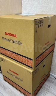 Вышивальная машина Janome Memory Craft 550E