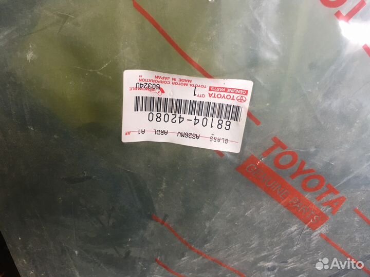 Стекло заднее левое Toyota Rav 4 2000-2006