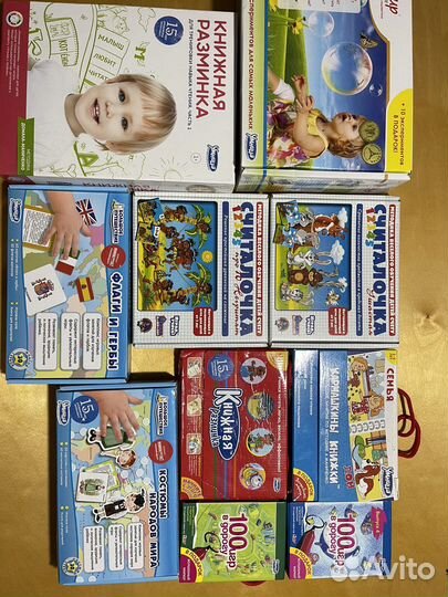 Наборы умница