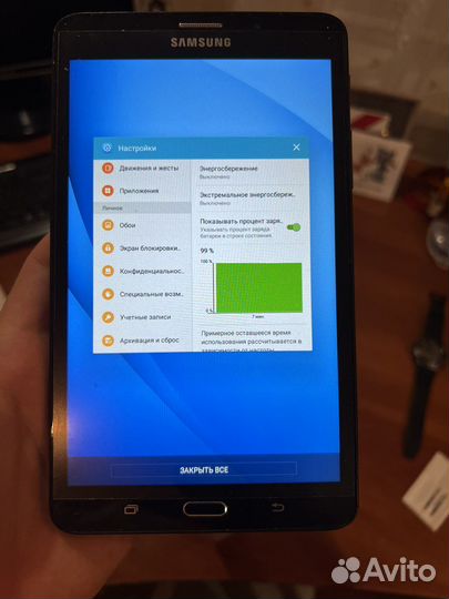 Samsung Galaxy Tab A6