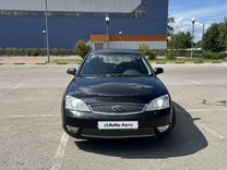 Ford Mondeo 2.0 MT, 2006, 197 004 км, с пробегом, цена 535 000 руб.